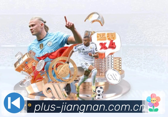 江南体育APP 官方推荐图